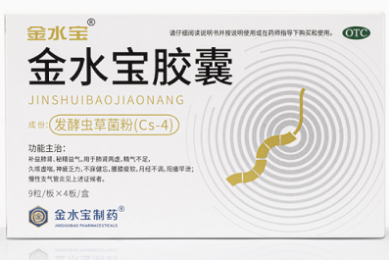 今日热门短剧 好看短剧后续《母凭子贵后被皇家宠上天》全剧集1-106集(大结局/后续/合集/完整版)